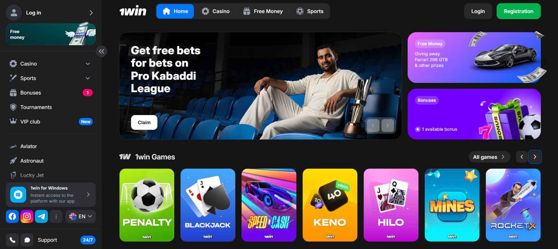 Play on 1win Bangladesh online gambling site with welcome offers