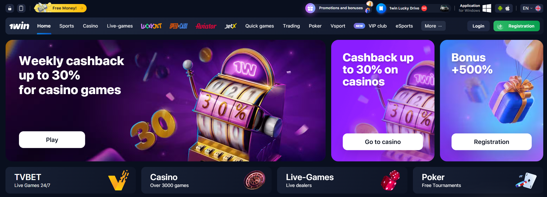 Discover 1win online betting and casino platform for global players