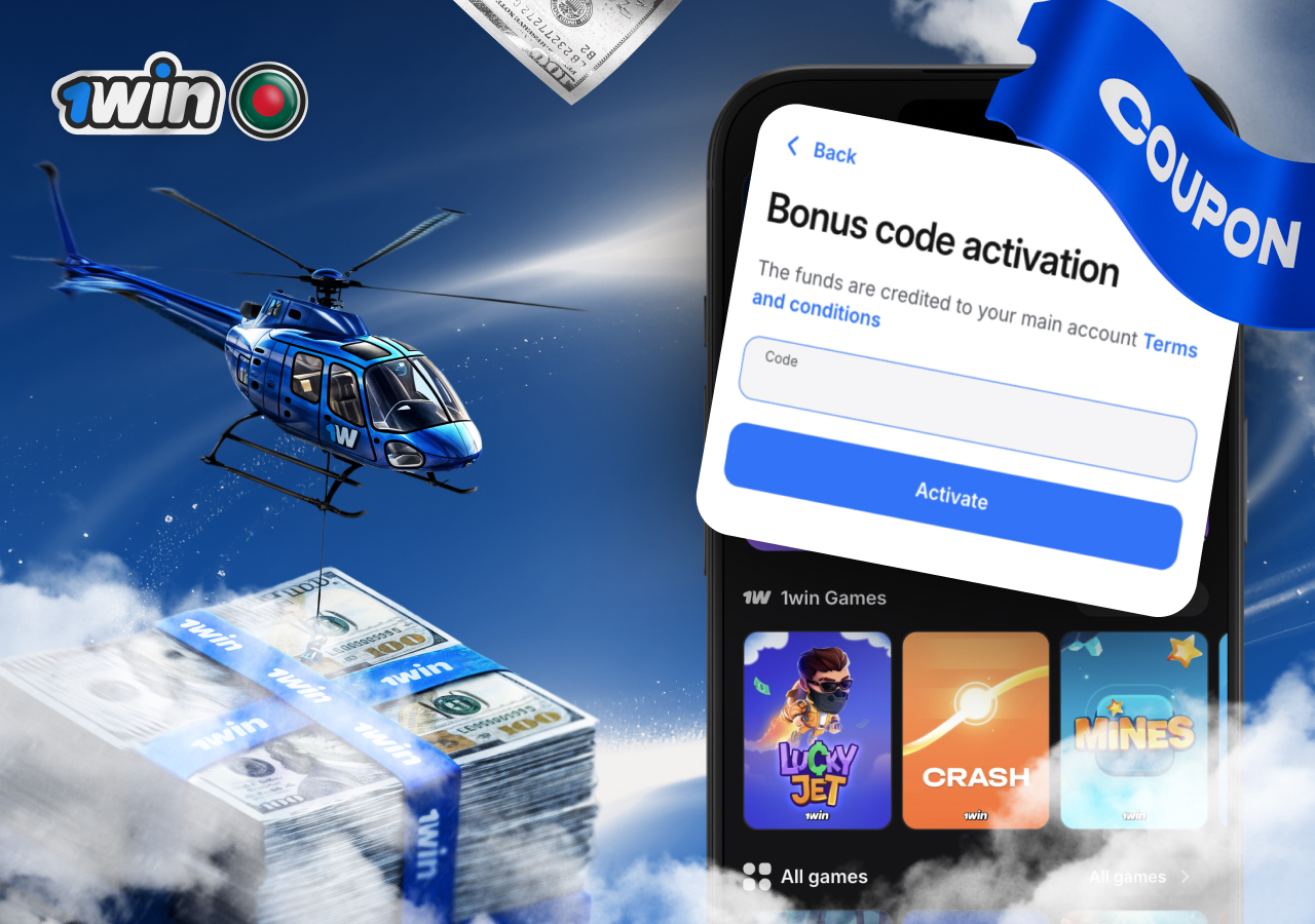 Get the latest 1win promo code for Bangladesh online players