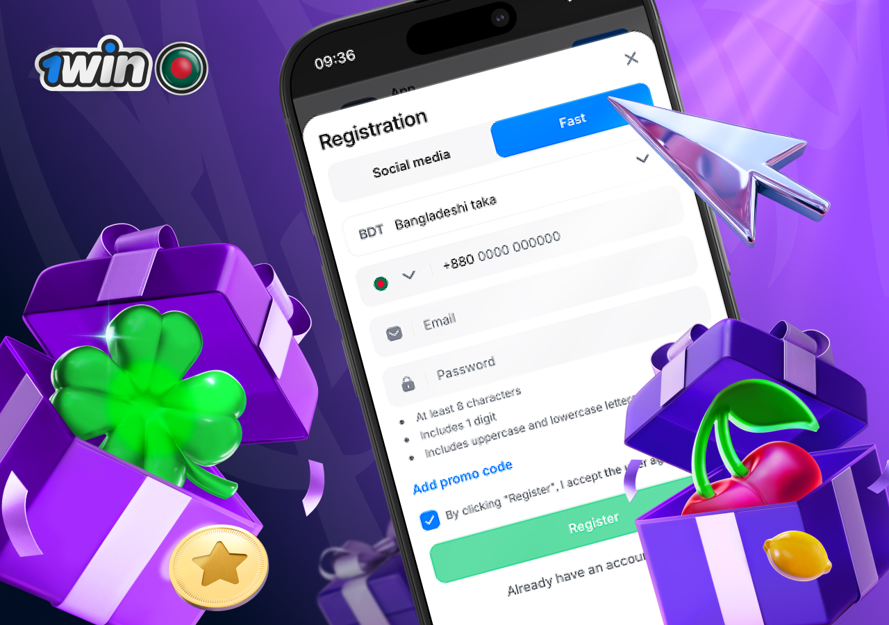 Quick registration for new users at 1win betting platform