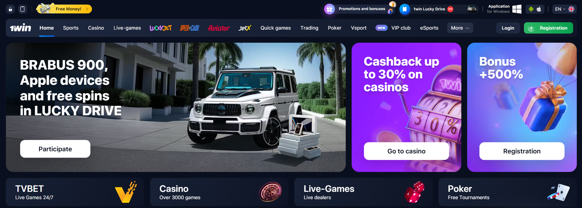 Use 1win mobile app for both sports betting and casino